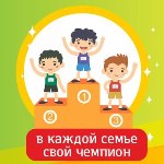 нят-нам