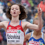 Ольга
Головкина